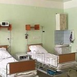 Частные больницы нижнего новгорода