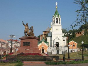 Лечение ожирения в нижнем новгороде