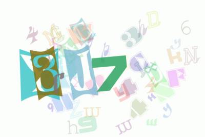25 Больница нижний новгород узи