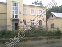 Роддом 5 нижний новгород врачи