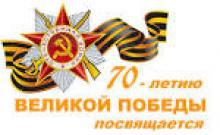 Больница 13 нижний новгород официальный сайт мрт