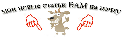 Лечение грыжи позвоночника в н новгороде