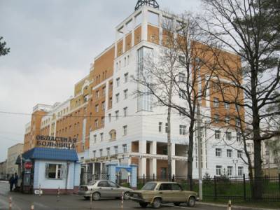 Клиническая больница 1 нижний новгород инн