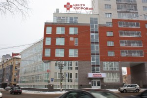 Клиники обследования в нижнем новгороде