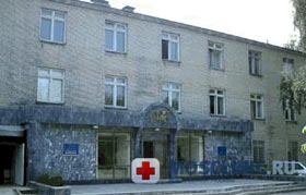Больница 10 нижний новгород официальный сайт