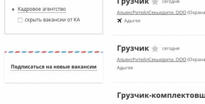 Работа юристом в нижнем новгороде вакансии авито
