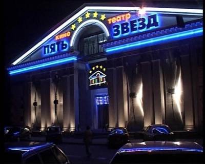 Вакансии медсестра в больницы в нижнем новгороде
