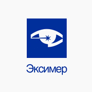 Клиника эксимер нижний новгород цены