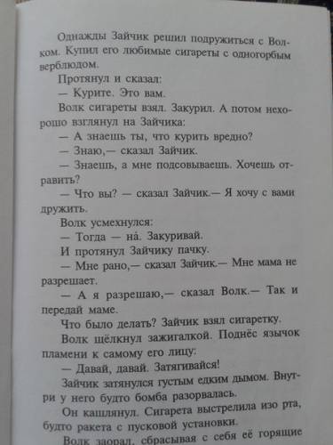 Областная больница семашко нижний новгород записаться на прием